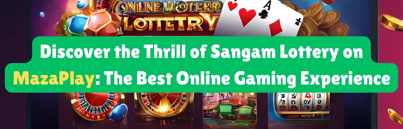 sangam lottery