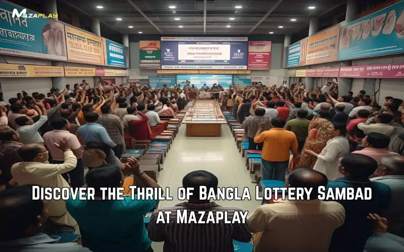 Bangla Lottery Sambad