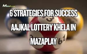 aajkal lottery khela